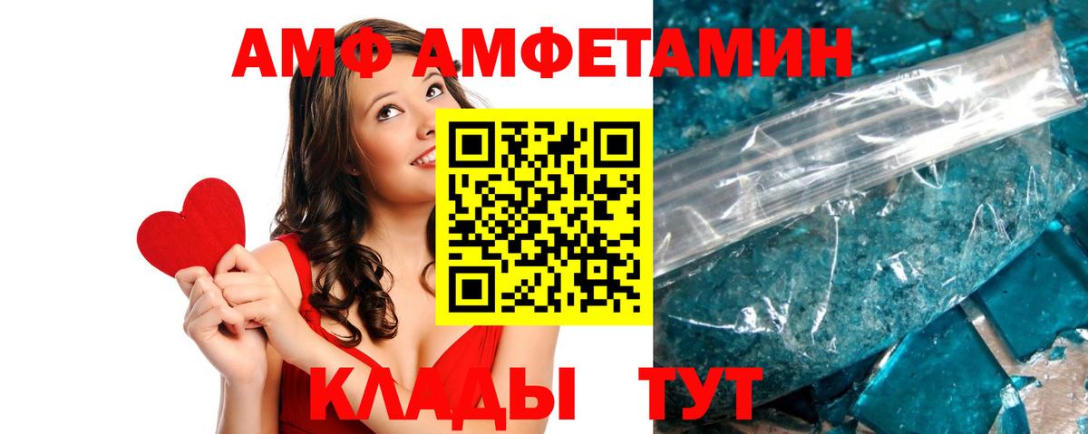 Гашиш Усолье-Сибирское