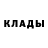 Amphetamine VHQ Flad Kad