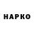 Метадон VHQ SASASA_16
