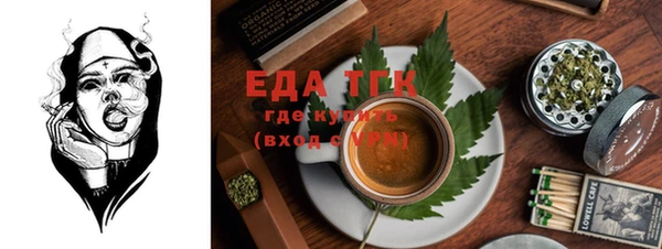 ешки Абаза