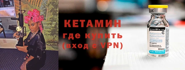 ешки Абаза