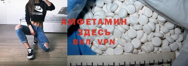 МДПВ Абдулино