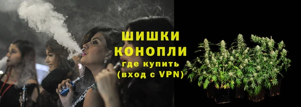 альфа пвп Остров