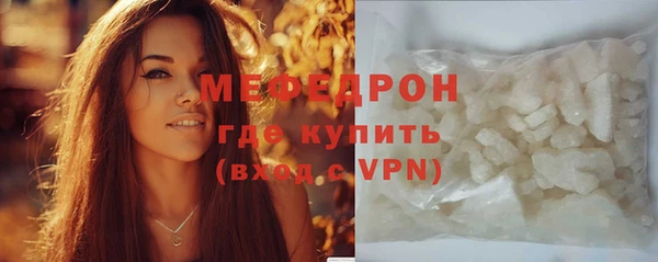 ешки Абаза