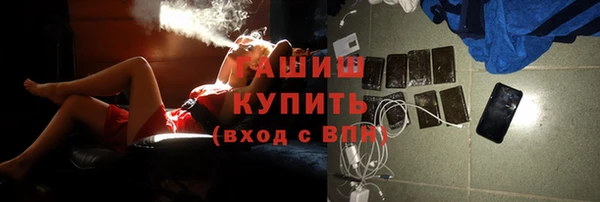 МДПВ Абдулино