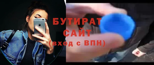 МДПВ Абдулино