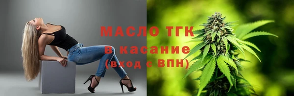 ешки Абаза