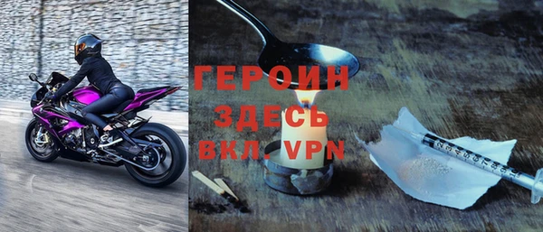 ешки Абаза
