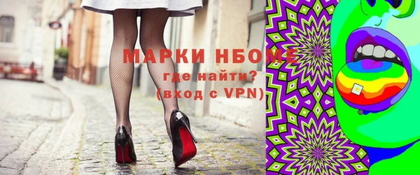 альфа пвп Остров