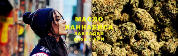 ешки Абаза
