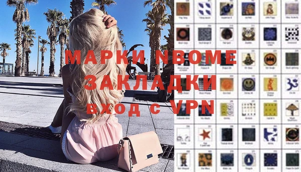 МДПВ Абдулино