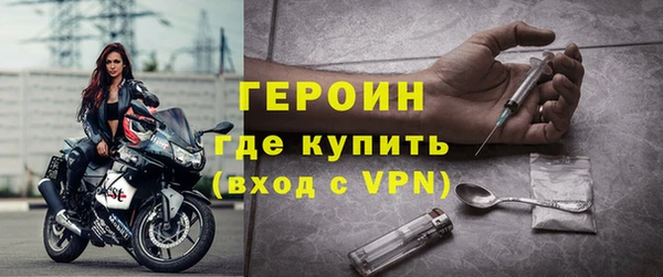 стаф Абинск