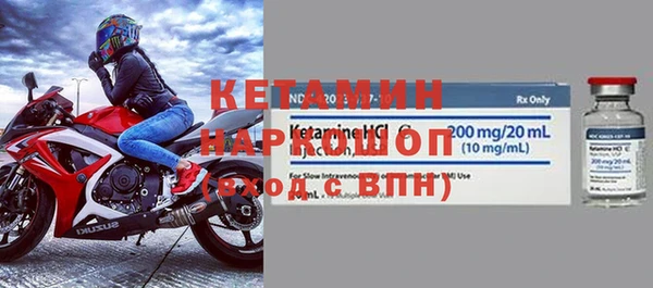 МДПВ Абдулино