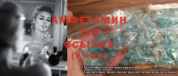 МДПВ Абдулино