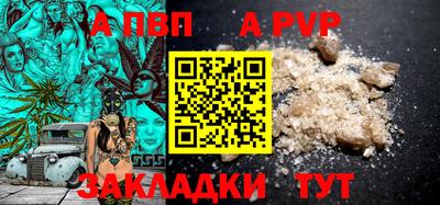 амф Жуковский