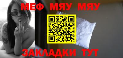 наркотики Заводоуковск