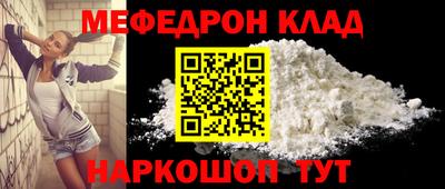 амф Жуковский