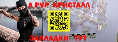 наркотики Заводоуковск