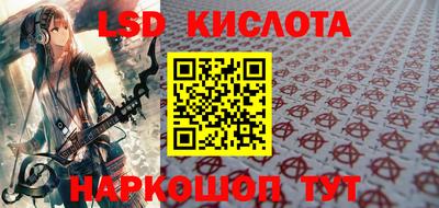 амф Жуковский