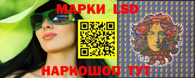 мефедрон VHQ Заволжье