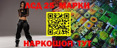 амф Жуковский