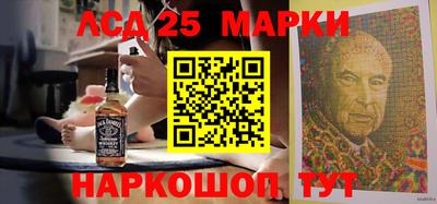 наркотики Заводоуковск