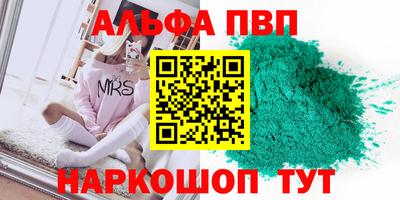 амф Жуковский