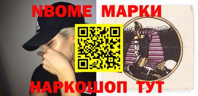 амф Жуковский