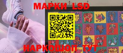 бошки Рузаевка