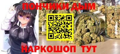 наркотики Заводоуковск