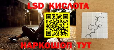 амф Жуковский
