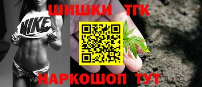 наркотики Заводоуковск