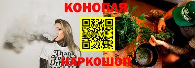 мефедрон VHQ Заволжье