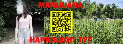 мефедрон VHQ Заволжье
