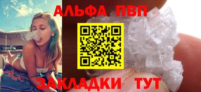 амф Жуковский