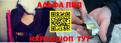 наркотики Заводоуковск