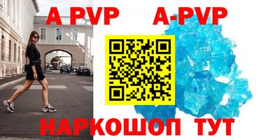 наркотики Заводоуковск