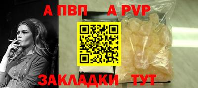 амф Жуковский