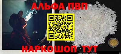 гидропоника Рязань