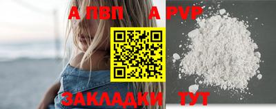 амф Жуковский