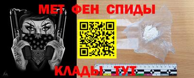 амф Жуковский