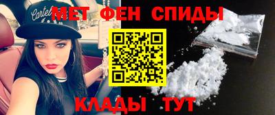 кокаин колумбия Рыбинск