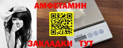 наркотики Заводоуковск