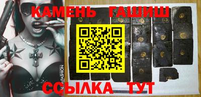 амф Жуковский