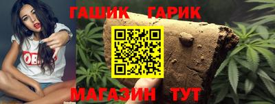 мефедрон VHQ Заволжье