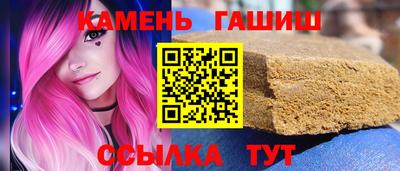 амф Жуковский