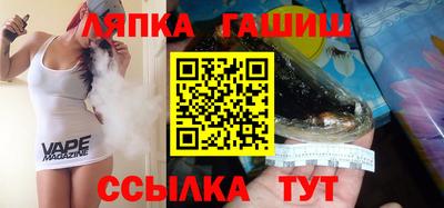 амф Жуковский