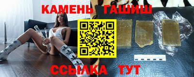 наркотики Заводоуковск