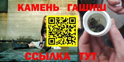 амф Жуковский