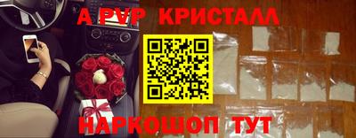 наркотики Заводоуковск